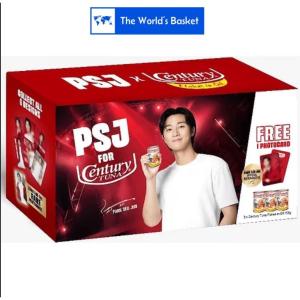 Century Tuna Flakes in Oil | 155g x 3s (Free PSJ Photocard)
