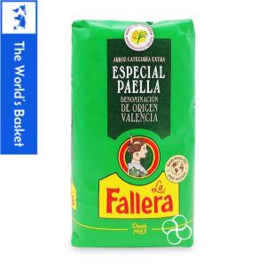 La Fallera Paella Rice 1kg