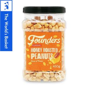 Founders Honey Roasted Peanut 450g