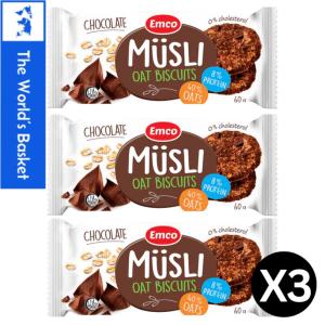 Emco Musli Oat Biscuit Chocolate Oats Protein biscuit Pack Of 3 Oat biscuit