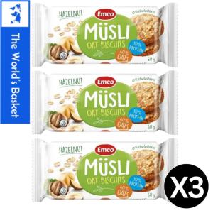 Emco Musli Oat Biscuit Hazelnuts Oats Protein biscuit Pack Of 3