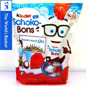 Kinder Schorobons Chocolate 320g