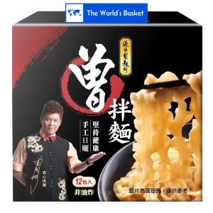 Tseng Noodles Scallion With Sichuan Pepper 116g 1pc