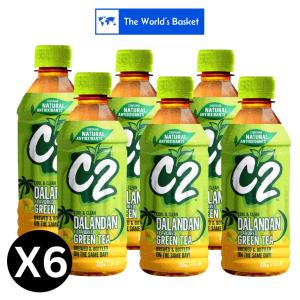 C2 Dalandan Flavored  Green Tea 335ml x6