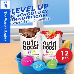 Nutriboost Kids Strawberry 12pcs♥ Chocolate 12pcs