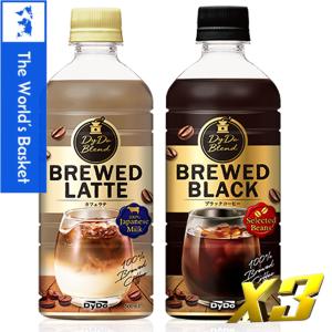 Dydo Brewed Latte x3 ♥ Brewed Black x3 500ml