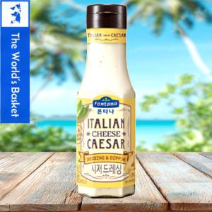 Fontana Italian Cheese 260g