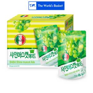 Baba Shine Muscat Ade Pouch 10 x 190mL♥ Juice
