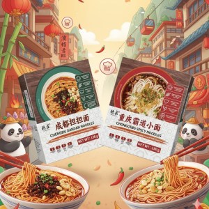 Chengdu Dandan Noodles 160g – Spicy Authentic Spicy Sichuan Noodle Bowl