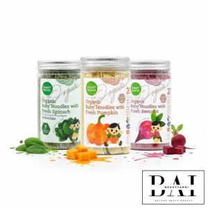 Simply Natural Organic Baby Noodles 200g Beetroot | Spinach | Fresh Carrots
