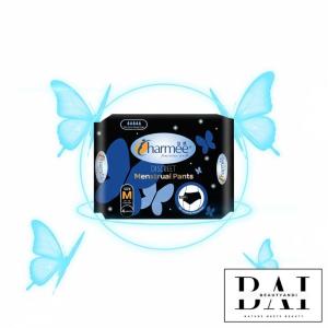 Charmee Discreet Menstrual Pants (Medium,Large)