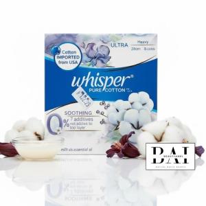 Whisper Pure Cotton Soothing Ultra Heavy 28cm x 8pads