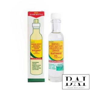 katinko oil Liniment Glass bottle
