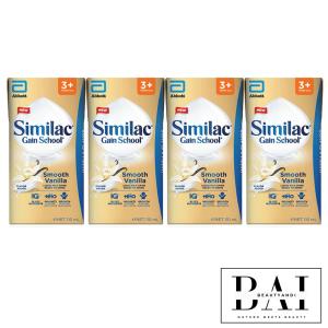 Similac gain School liquid 110ml x4pack