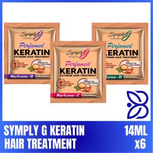Symply G Perfume Keratin Extreme hair Treatment 14ml *6 Pack Of 6 Perfume B | Perfume C | Perfume D