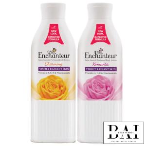 Enchanteur Perfumed Body Lotion 100ML Satin Smooth Aloe vera & Olive Butter