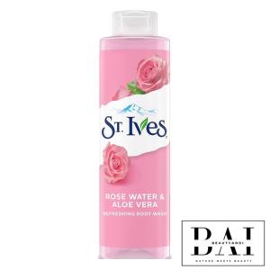ST IVES Refreshing Body wash 22oz 650ml Rose water & Aloe vera  Body Care