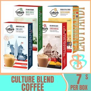 CULTURE BLEND (7sachets/Box) 3in1 Latte American Blend, White Coffee Italian Creamy, Choco Mocha Belgian delight, French Style Coffee Salted Caramel Beverage