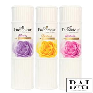 ENCHANTUER Perfumed Talcum powder 120/50g Body Care talc powder