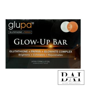 GLUPA Skin Whitening Soap 125g Glutathione + Papaya | Cucumber Melon Scent