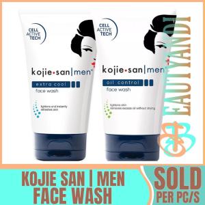 KOJIE SAN MEN  Facial Wash 125g ( Oil Control, Extra Cool )