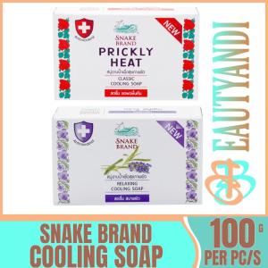 SNAKE BRAND Cooling Soap 100g Prickly heat - Antimicrobial ( Classic, Relaxing ) Body Care Skin Care
