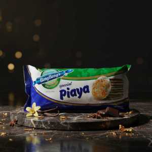 Rebisco Special Piaya Sweet Filipino Wafer Biscuits | Authentic Pinoy Snack Flatbread