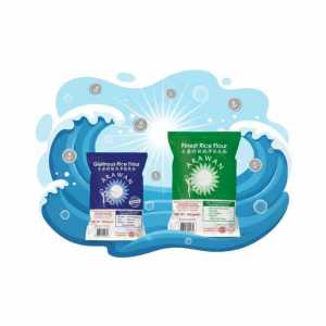 Arawan Rice Flour Set: Finest Regular Rice Flour & Glutinous Sticky Rice Flour for Asian Desserts and Baking