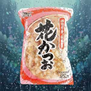 Japanese Hana Katsuo Bonito Flakes - 50g Katsuobushi for Dashi & Topping