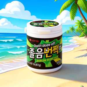 Lotte Don't Daze Off Joreum Beon-jjeok Alertness Gum - 3.07 Oz (87g)