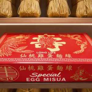 Special Egg Misua - Traditional Chinese Birthday Noodles in Festive Red Box