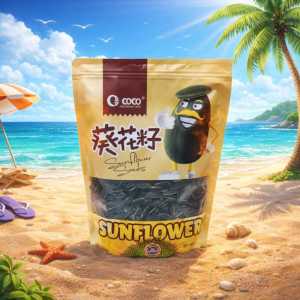 Coco Roasted Black Sunflower Seeds Snack Pouch - High-quality Resealable Bag