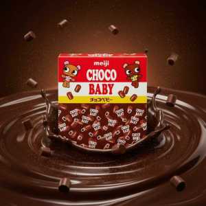 Meiji Choco Baby Japanese Mini Chocolate Candy Snack Box