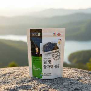 Namgwang Seasoned Roasted Seaweed Flakes- Authentic Korean Snack